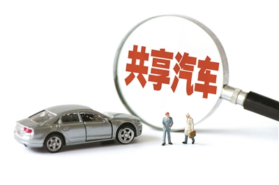 杭州交通40年 汽车租赁有序更迭，城市出行因租赁服务而更便捷