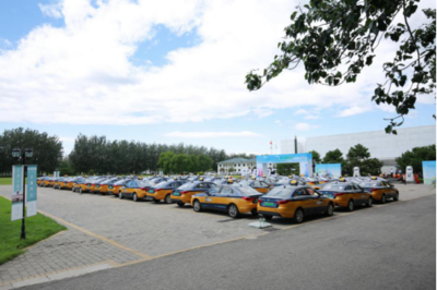 技术有温度、产品有灵魂！BEIJING品牌实力助阵出行行业发展峰会