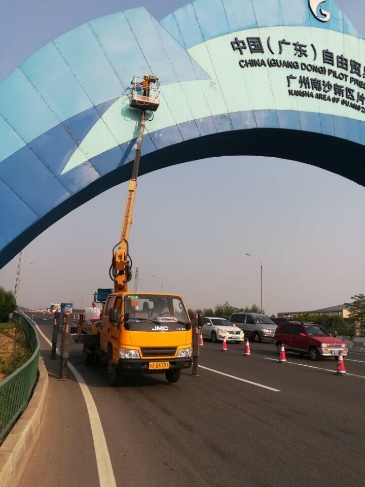 高空作业吊篮车出租、高空安装电线电缆车、高空吊车出租租赁